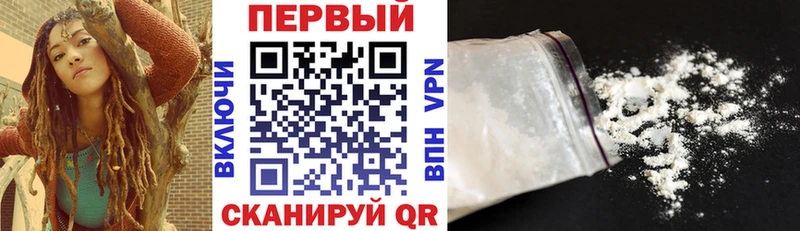 Amphetamine Розовый  купить наркотик  ссылка на мегу tor  Южно-Сахалинск 