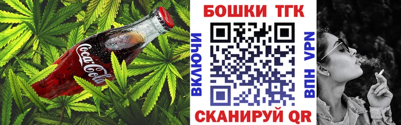 Cannafood конопля  гидра рабочий сайт  Южно-Сахалинск 