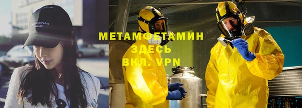 spice Елизово
