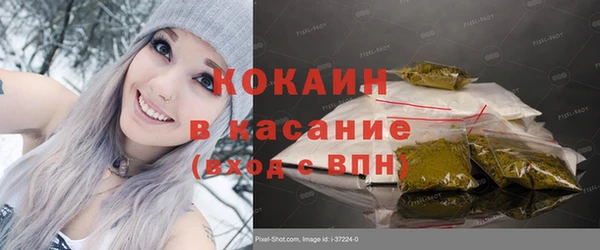 герыч Елабуга
