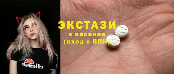spice Елизово