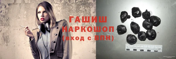 герыч Елабуга