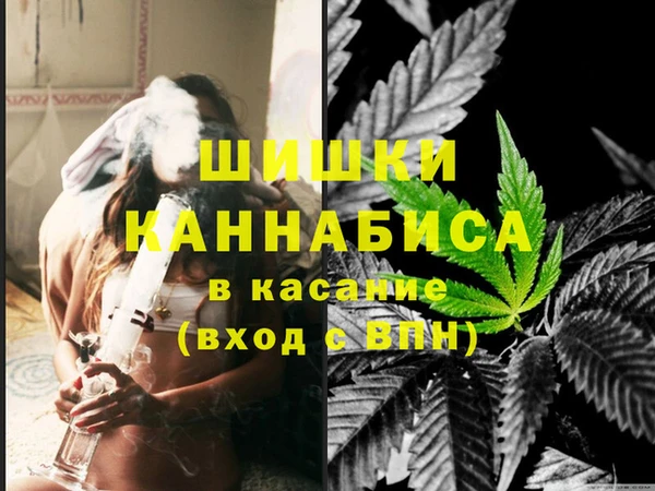 соль курить ск Ельня