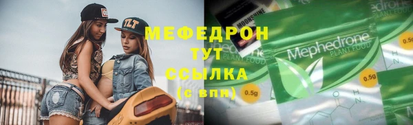 spice Елизово