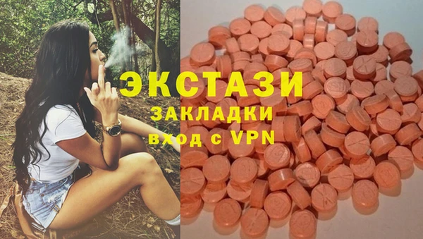 spice Елизово