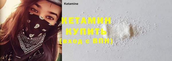 соль курить ск Снежинск