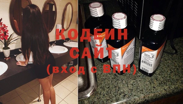 герыч Елабуга