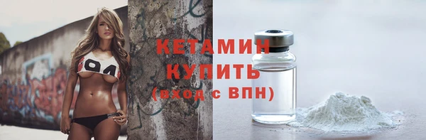 spice Елизово
