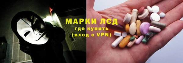 герыч Елабуга