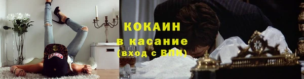 герыч Елабуга