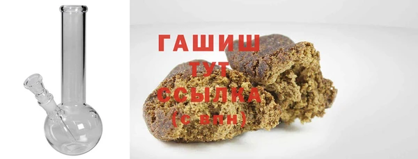 соль курить ск Ельня