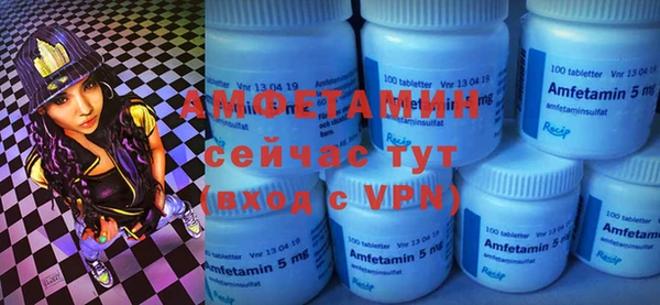spice Елизово