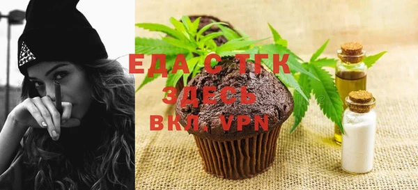 spice Елизово