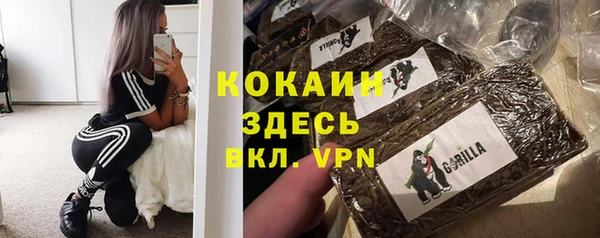 герыч Елабуга