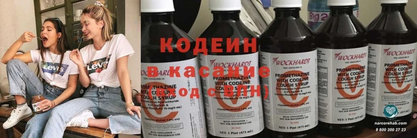 соль курить ск Ельня