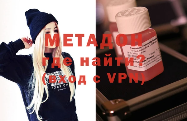 spice Елизово