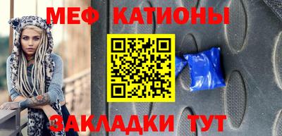 крисы Изобильный