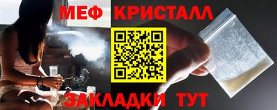 крисы Изобильный