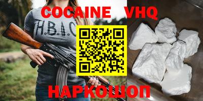 винт Ирбит
