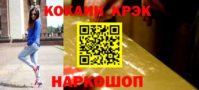 винт Ирбит