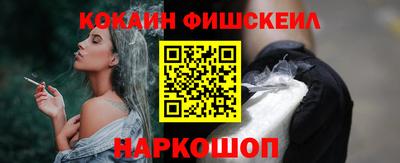 крисы Изобильный