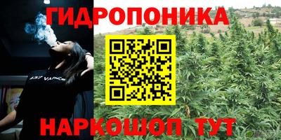 винт Ирбит