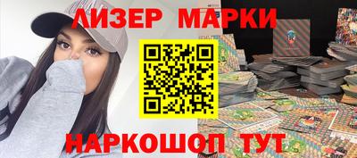 крисы Изобильный