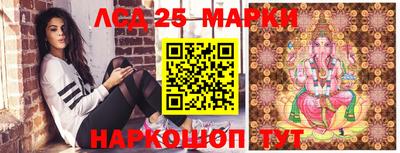 винт Ирбит