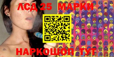 круглые Камышлов