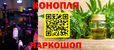 кокаин Ипатово