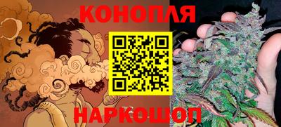 винт Ирбит