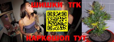 крисы Изобильный