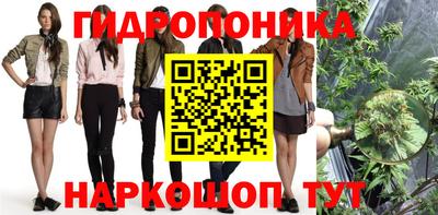кокаин Ипатово
