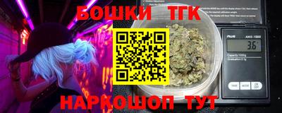 винт Ирбит