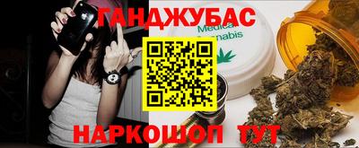 крисы Изобильный