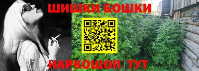 крисы Изобильный