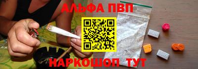 кокаин Ипатово