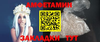 крисы Изобильный