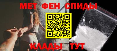 кокаин Ипатово