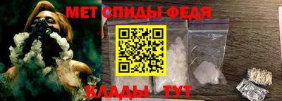 СК Канаш