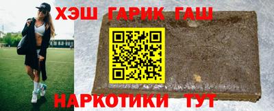 винт Ирбит