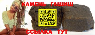крисы Изобильный