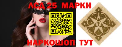 крисы Изобильный