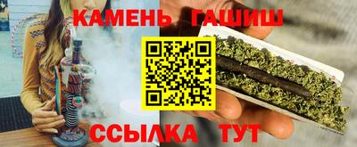 винт Ирбит