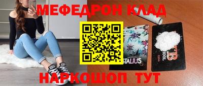крисы Изобильный