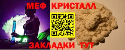 винт Ирбит